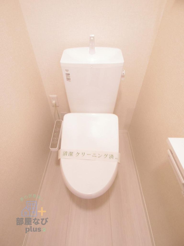 トイレ　※他号室写真です