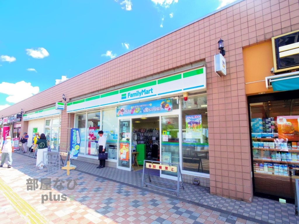 コンビニ　ファミリーマート清瀬駅前店（コンビニ）まで190m