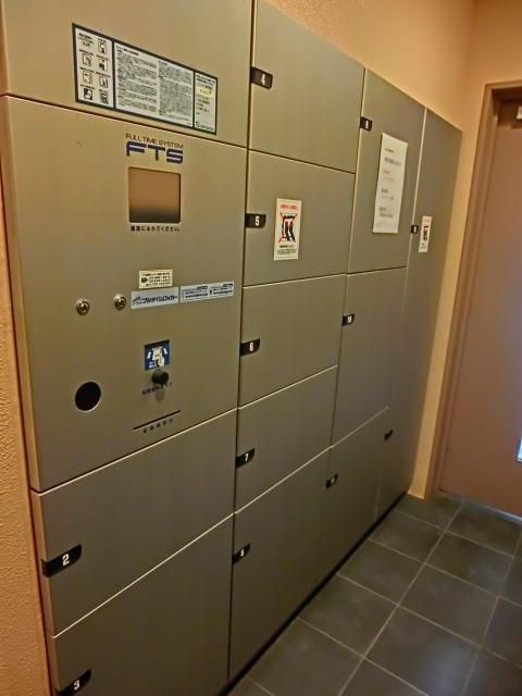 その他共有部分　便利な宅配BOX完備