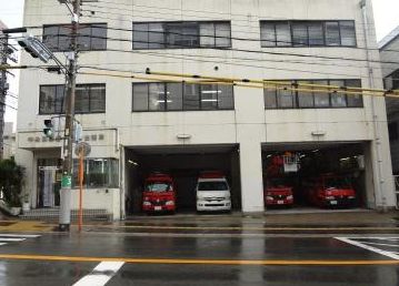 その他　中央消防署（その他）まで227m