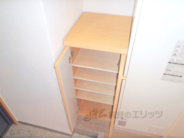 収納　下駄箱