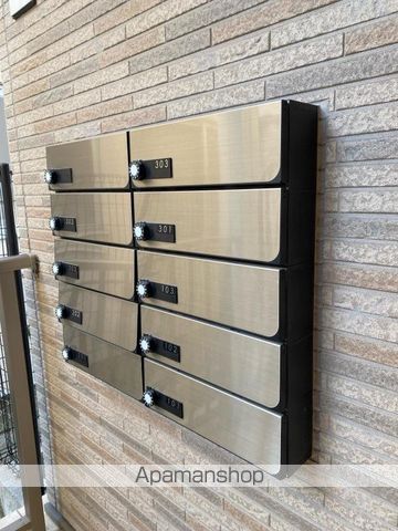 その他共有部分　その他共有部分