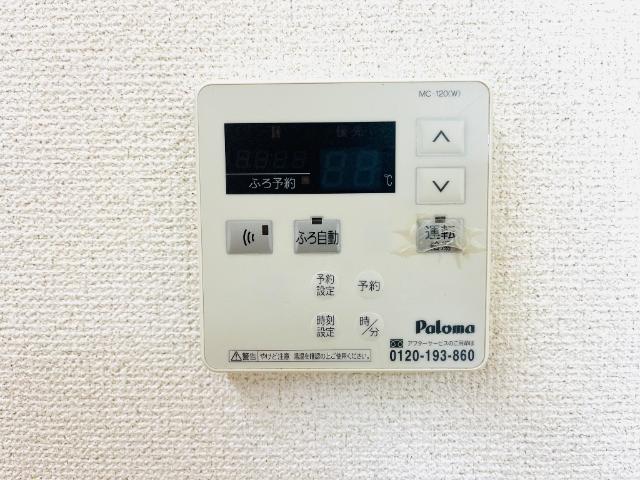 その他設備　室内設備