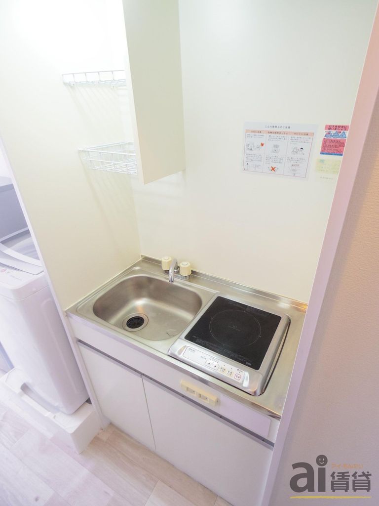 キッチン　※同仕様写真