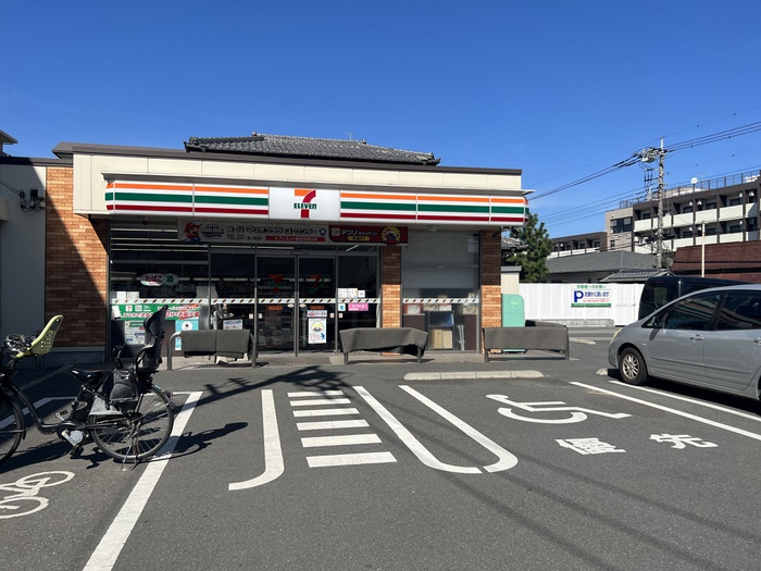 コンビニ　セブンイレブン（コンビニ）まで290m