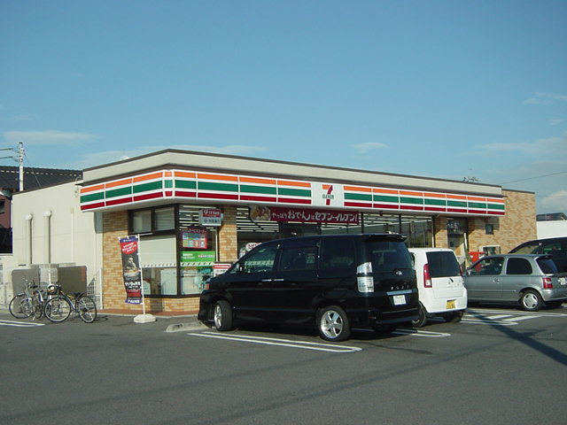 その他　セブンイレブン（その他）まで320m