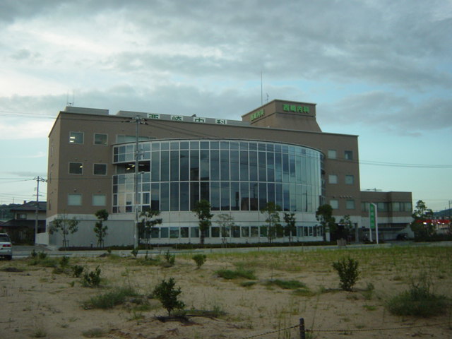 その他　西崎内科（その他）まで1280m