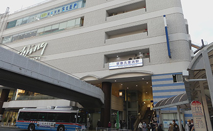 その他　京急久里浜（その他）まで1153m