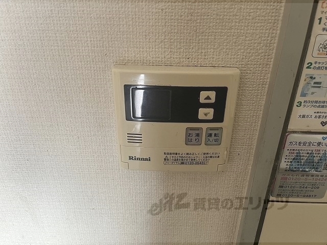 その他設備　給湯器リモコン
