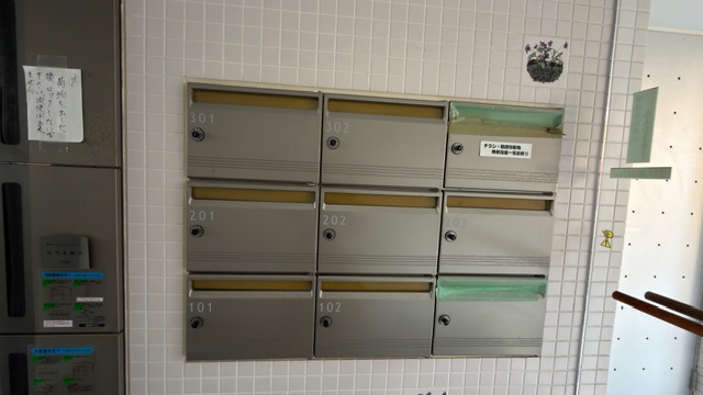 その他共有部分