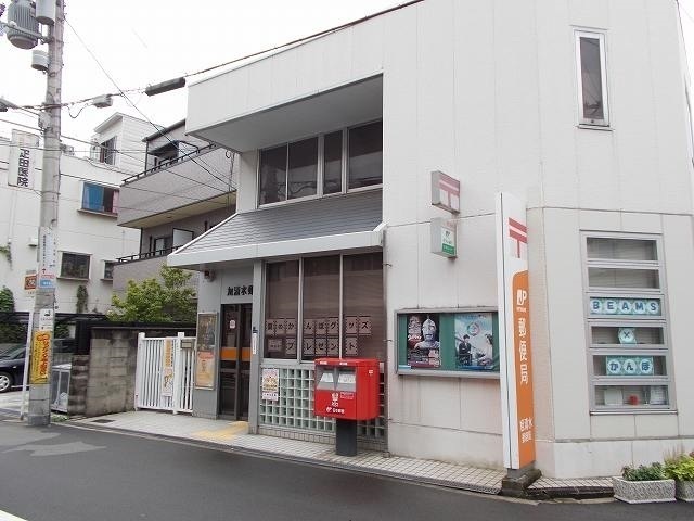 郵便局　旭清水郵便局様（郵便局）まで200m