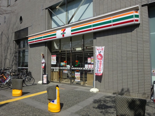 コンビニ　セブンイレブン江坂公園前店（コンビニ）まで130m