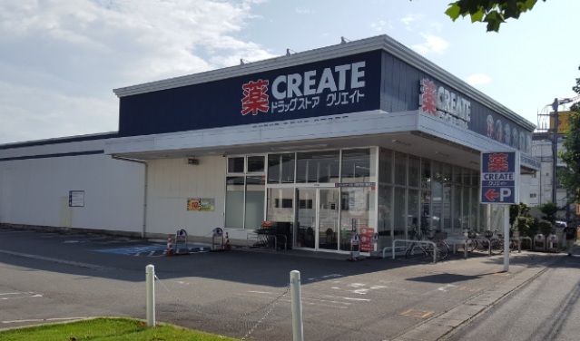 ドラックストア　クリエイトエス・ディー川崎宿河原店（ドラッグストア）まで436m
