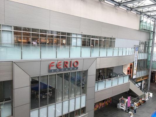 ショッピングセンター　総曲輪フェリオ（ショッピングセンター）まで643m