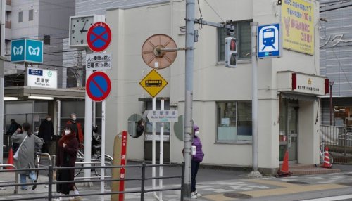 警察署・交番　荒川警察署町屋交番（警察署・交番）まで722m