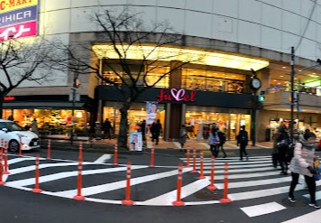 スーパー　東急ストア フレルさぎ沼店（スーパー）まで1522m