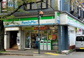 コンビニ　ファミリーマート 鷺沼駅前店（コンビニ）まで1584m