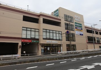 スーパー　食品館あおば 鷺沼店（スーパー）まで1396m
