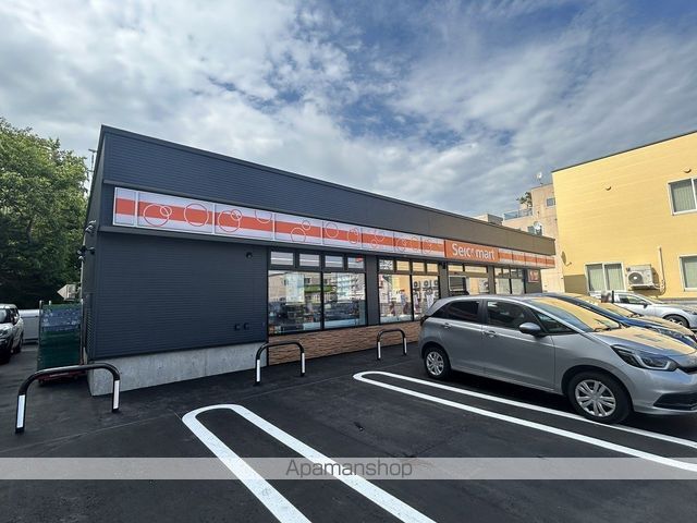 コンビニ　セイコーマート千代田店（コンビニ）まで422m