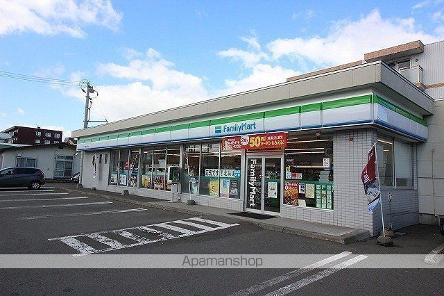 コンビニ　ファミリーマート千歳春日３丁目店（コンビニ）まで523m