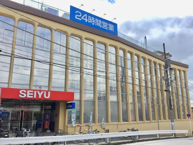 スーパー　西友 新検見川店（スーパー）まで665m