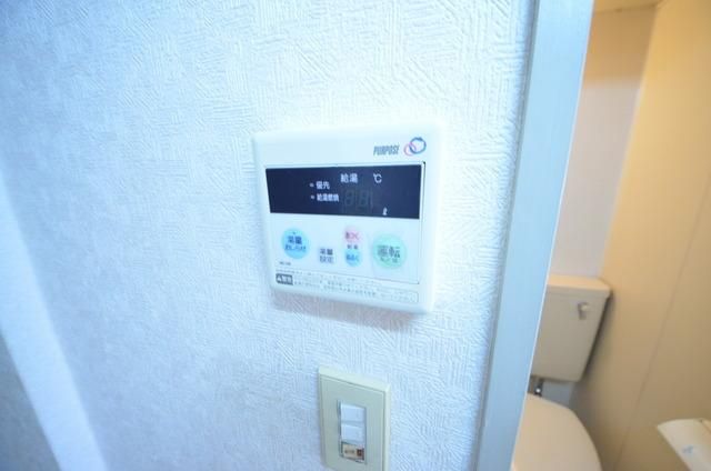 その他設備　☆便利な温度調節が付いてます☆