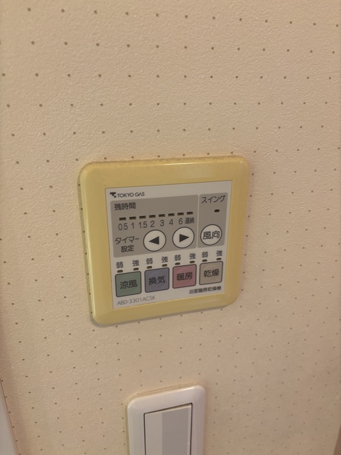 ＪＲ横浜線 橋本駅 徒歩10分 24階建 築23年のその他写真