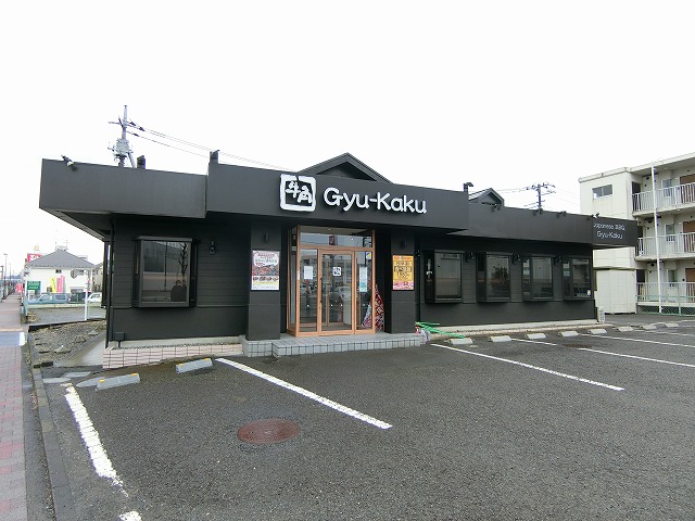 飲食店　牛角 福生店（飲食店）まで533m