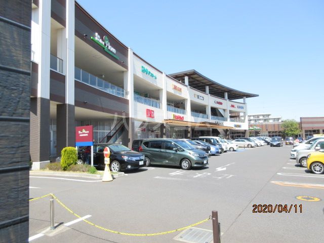 スーパー　ザ・マーケットプレイス東大和店（スーパー）まで1008m