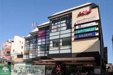 ショッピングセンター　フレル・ウィズ自由が丘（ショッピングセンター）まで850m