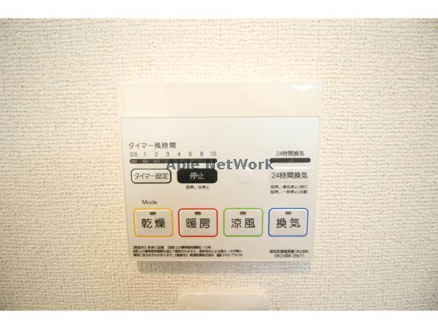 その他設備　同型タイプ