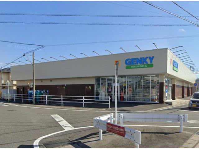 ドラックストア　ゲンキー井ヶ谷店（ドラッグストア）まで970m