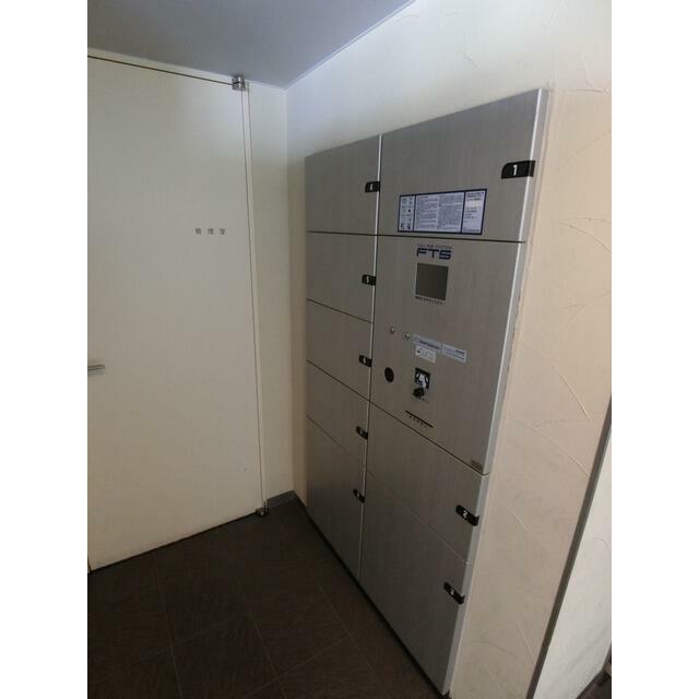 その他共有部分　宅配ボックスあり