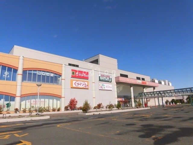 ショッピングセンター　ちとせモール（ショッピングセンター）まで392m