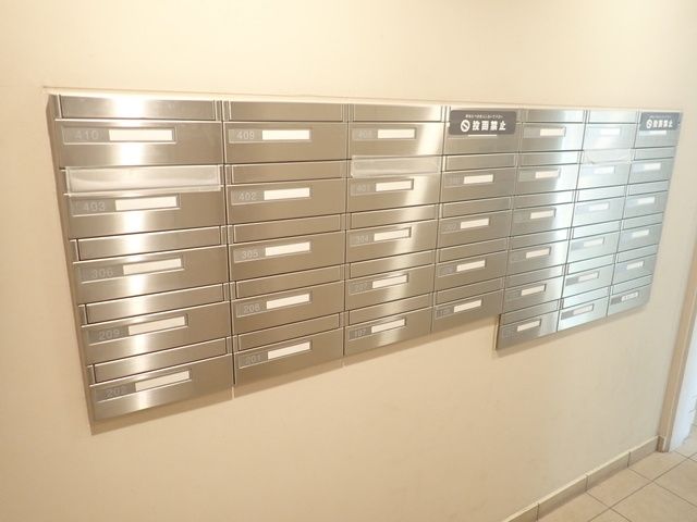 その他共有部分