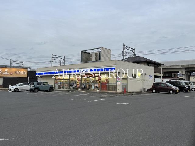 コンビニ　ローソン 鎌ケ谷中央店（コンビニ）まで666m