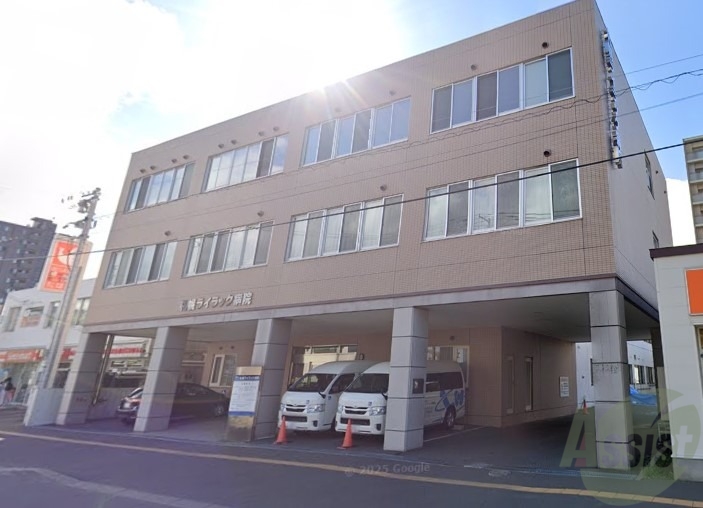 病院　医療法人北志会札幌ライラック病院（病院）まで361m