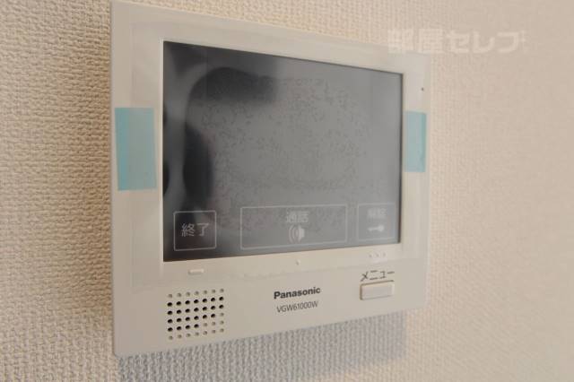 セキュリティ　※１０１号室室内参照