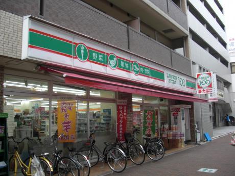 その他　ローソンストア100浅間町店（その他）まで439m