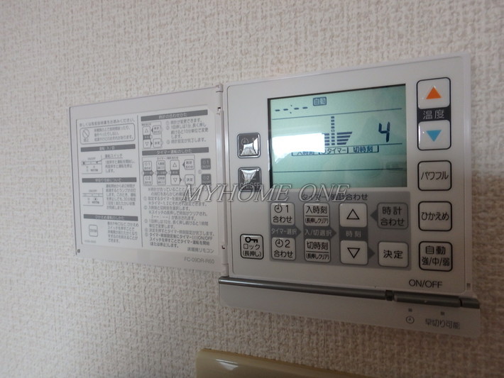 その他設備　床暖房リモコン