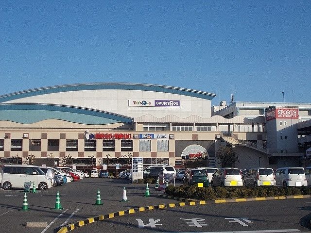 ショッピングセンター　マーサ２１（ショッピングセンター）まで1300m