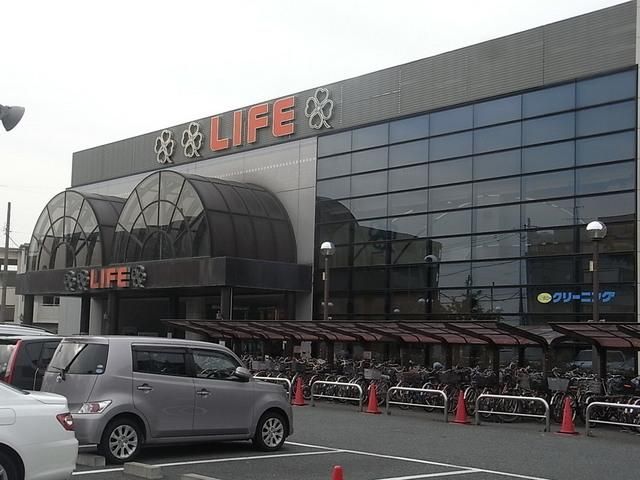 スーパー　ライフ（スーパー）まで615m