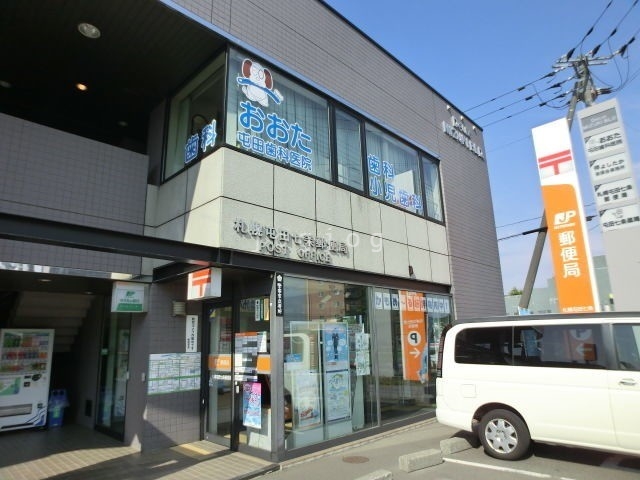 郵便局　札幌屯田七条郵便局（郵便局）まで1128m