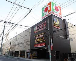 スーパー　イズミヤ 法円坂店（スーパー）まで698m