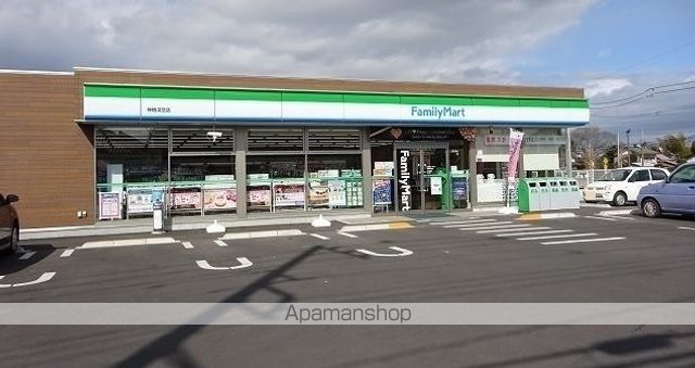 コンビニ　ファミリーマート　神栖深芝店（コンビニ）まで650m