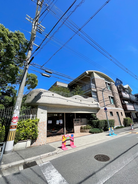 幼稚園・保育園　よさみ幼稚園（幼稚園・保育園）まで209m