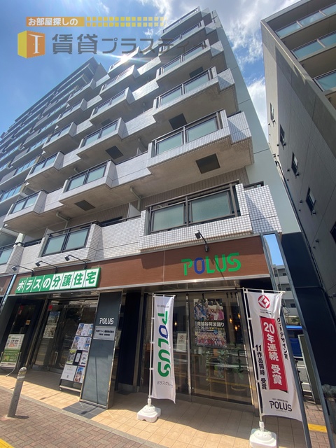 建物外観　この立地に慣れる覚悟はありますか。。