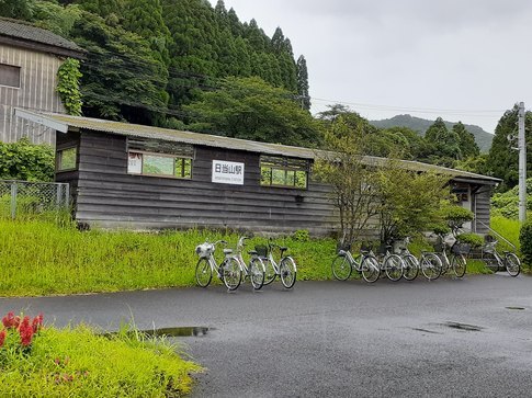 その他　日当山駅（その他）まで1000m