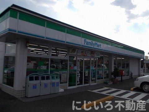 その他　ファミリーマート津乃峰店さんまで2100m