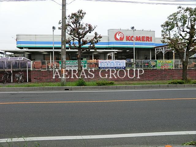 ホームセンター　コメリハード＆グリーン越谷店（ホームセンター）まで449m